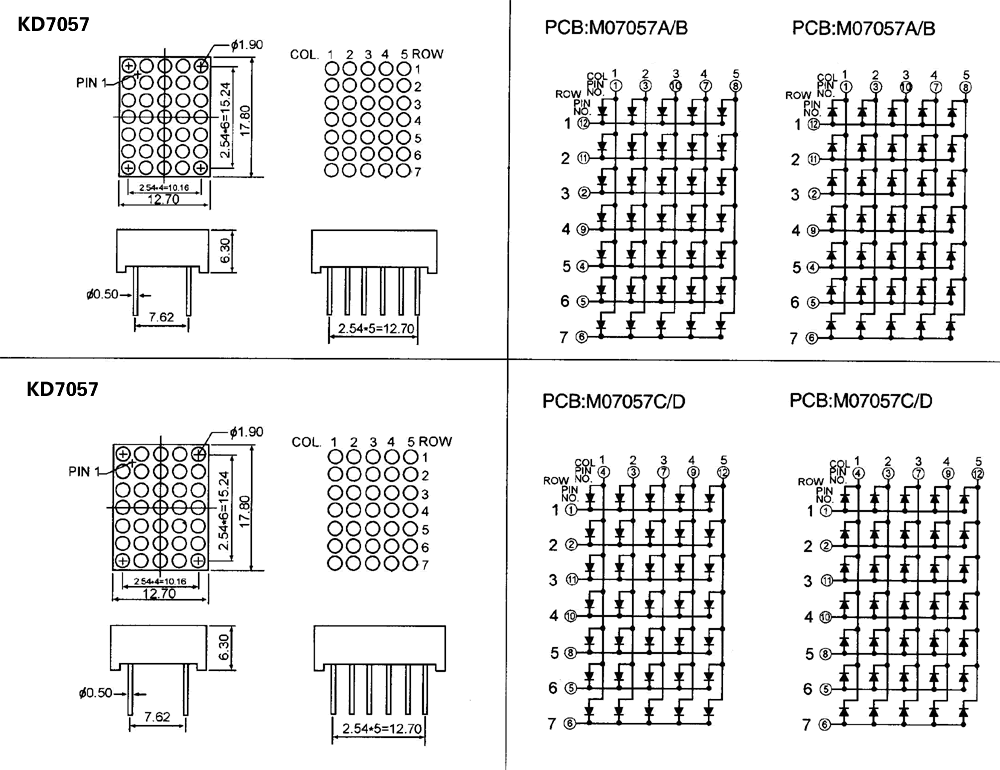 KD7057(單色) KD7057(單色)