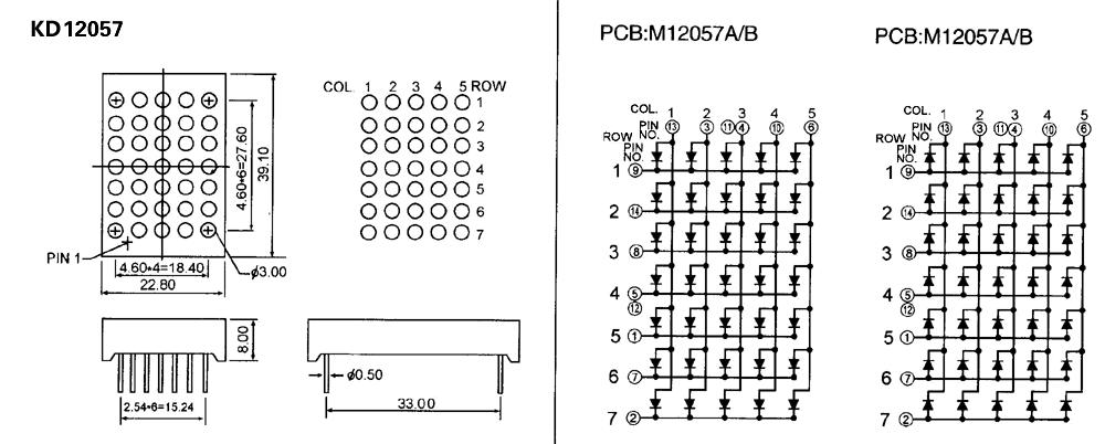 KD12057(單色) KD12057(單色)