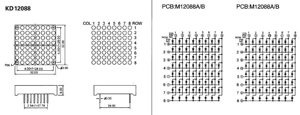 KD12088(單色) KD12088(單色)