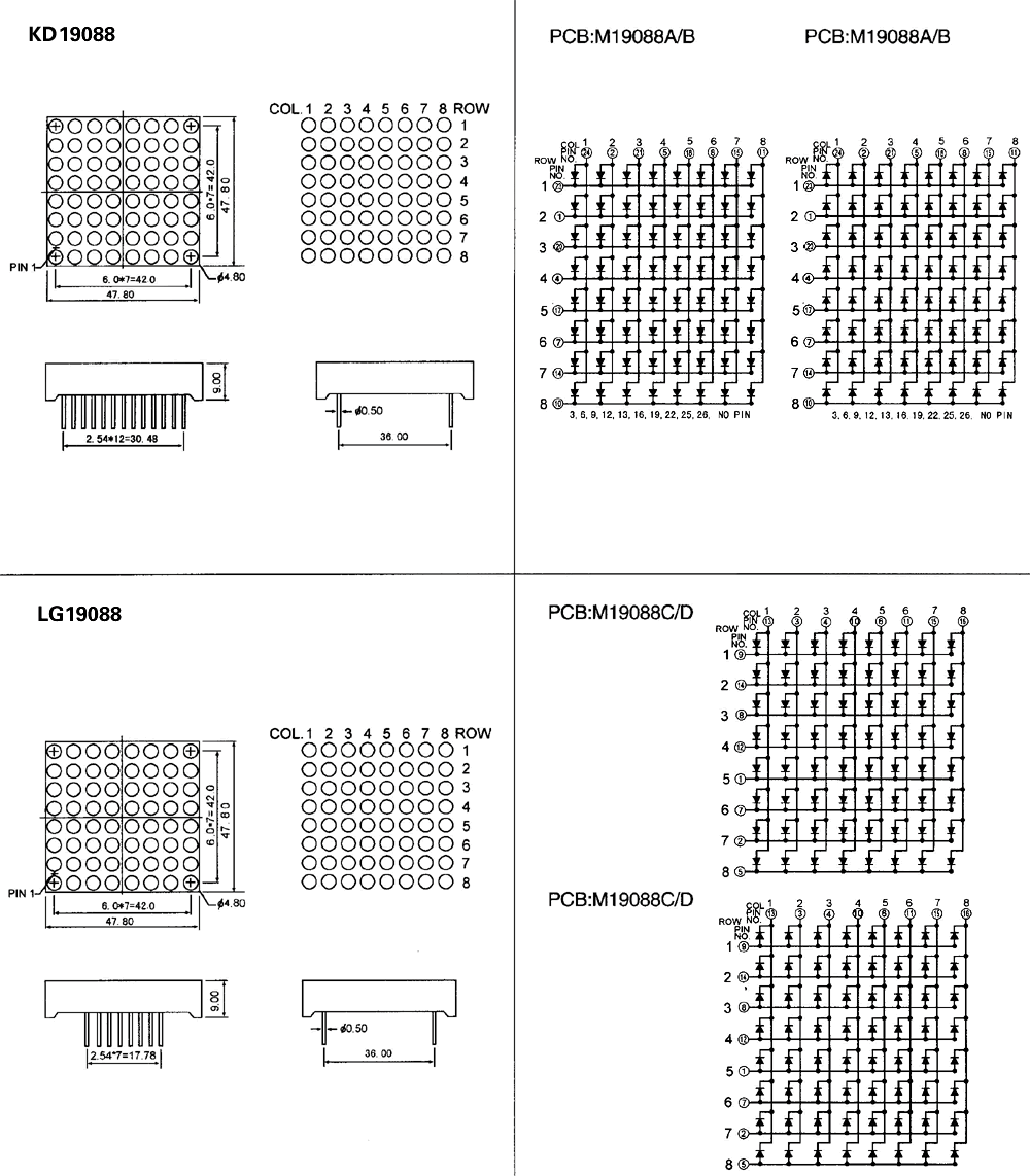 KD19088(單色) KD19088(單色)